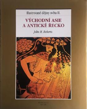 Buch - John Morris Roberts (1928 - 2003) - 1999 Buch - John Morris Roberts (1928 - 2003) - 1999